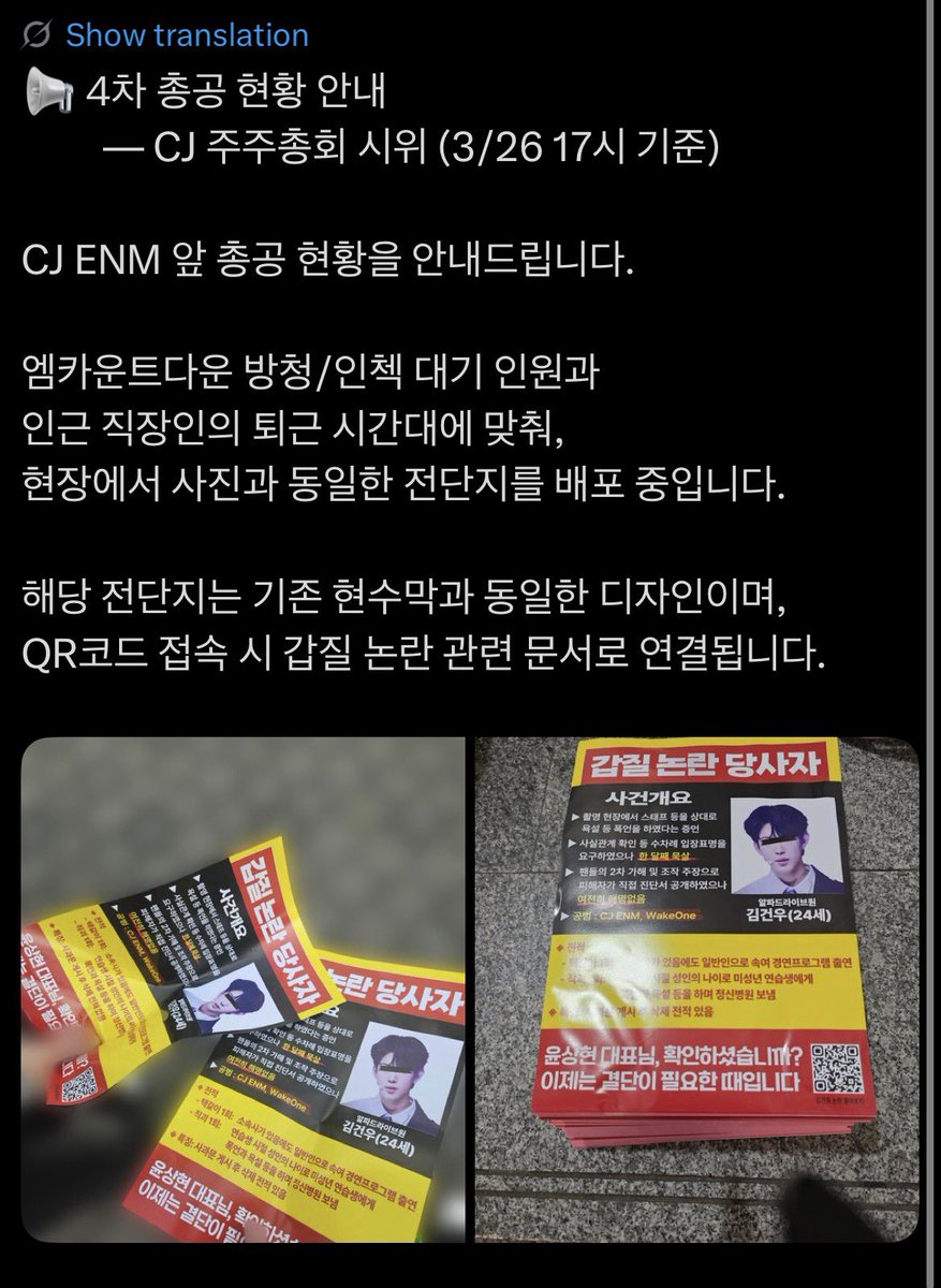 𝙡𝙚𝙞𝙖 tweet media