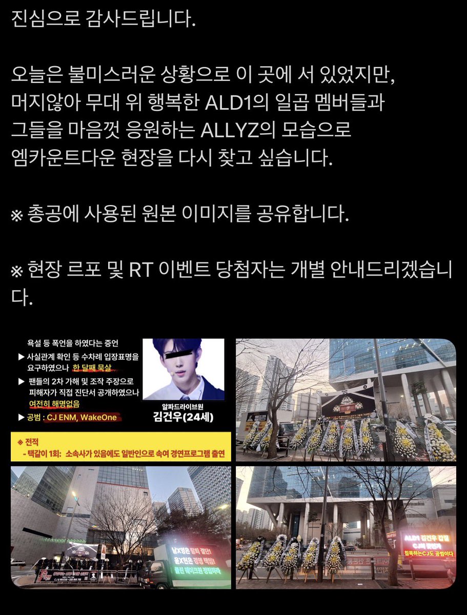 𝙡𝙚𝙞𝙖 tweet media