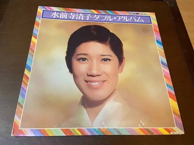 SaltLive tweet media