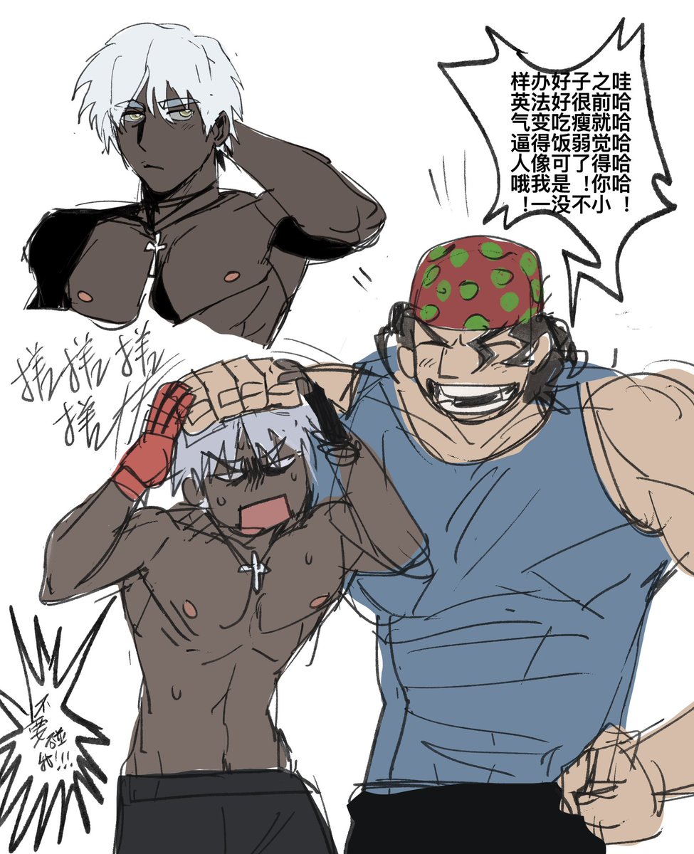 LemonTreeFrog's tweet image. #kdash #RalfJones #KOF 
萌之！