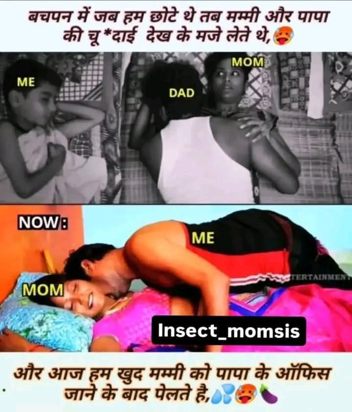 शैतान लड़का.... tweet media