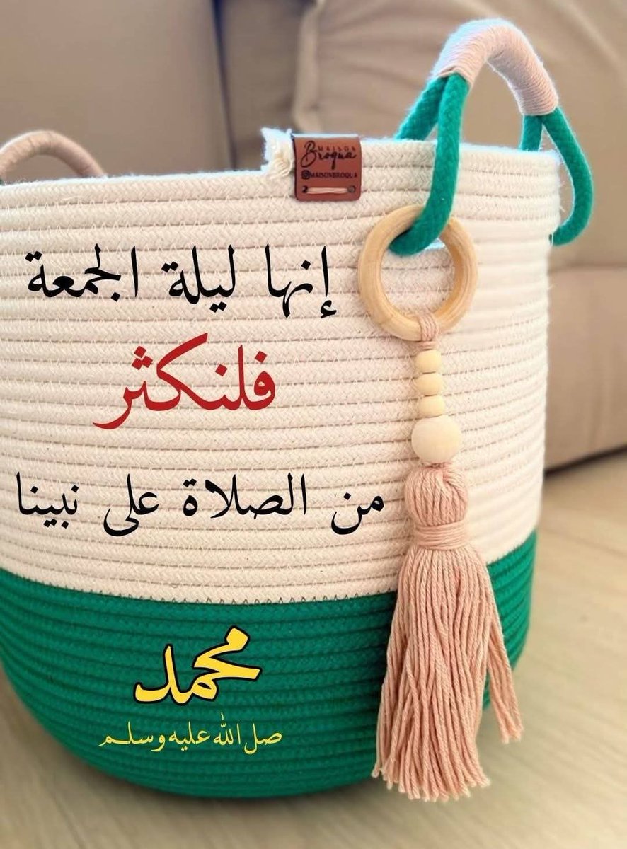 تعبان يازمان. 🌹 ♥️🌹 المهاجر🌹🌹♥️🌹🌹 tweet media