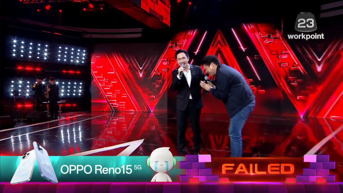 วีรนันต์ กัณหา | Weeranan Kanhar tweet media