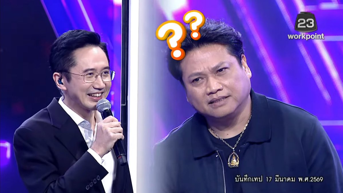 วีรนันต์ กัณหา | Weeranan Kanhar tweet media