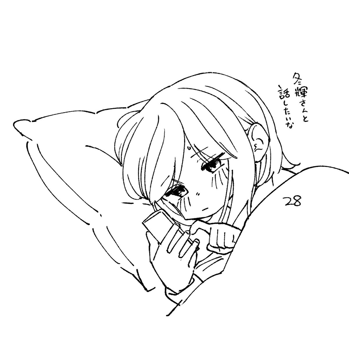 今後描く冬輝さん周りのキャラ達 