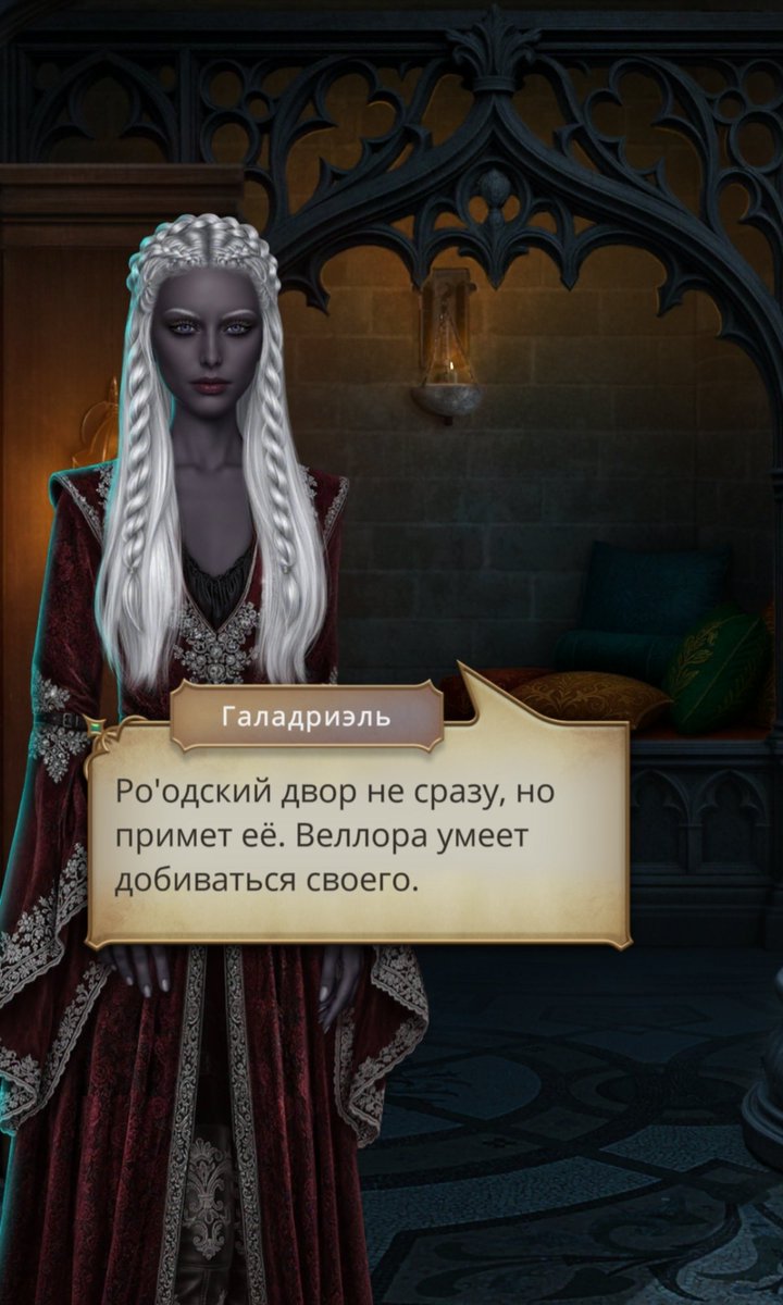 #клубромантики #сог

и добивать имперцев тоже умеет 😈😈