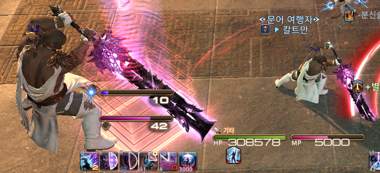 🌵깔뜨만,,,~ tweet media