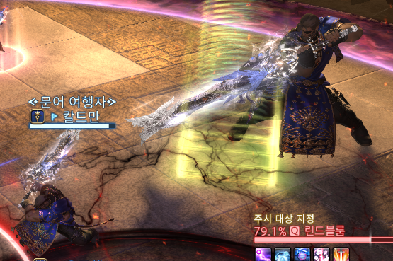 🌵깔뜨만,,,~ tweet media