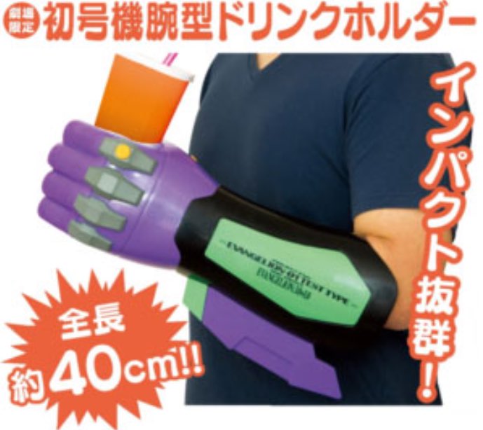 MimiMinmi tweet media