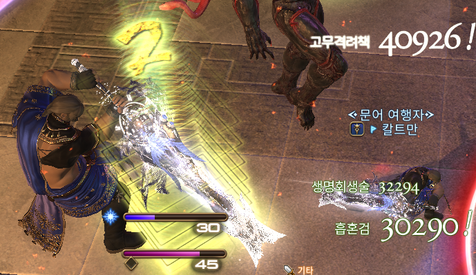 🌵깔뜨만,,,~ tweet media