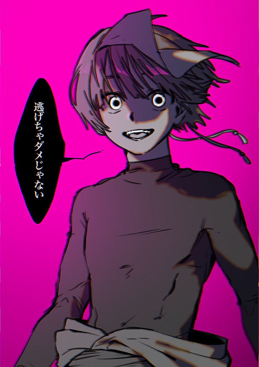warabim5095988's tweet photo. ﾛﾛﾛ
#wrwrd_FA https://t.co/Co5RE3OJAs