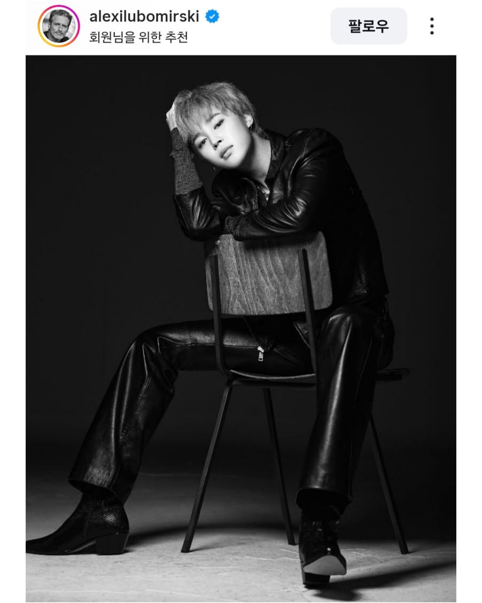 JIMIN RECORD tweet media