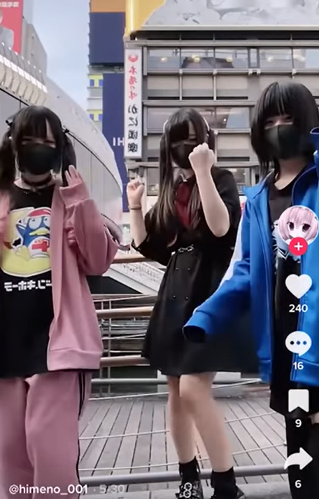 しゃにむに tweet media