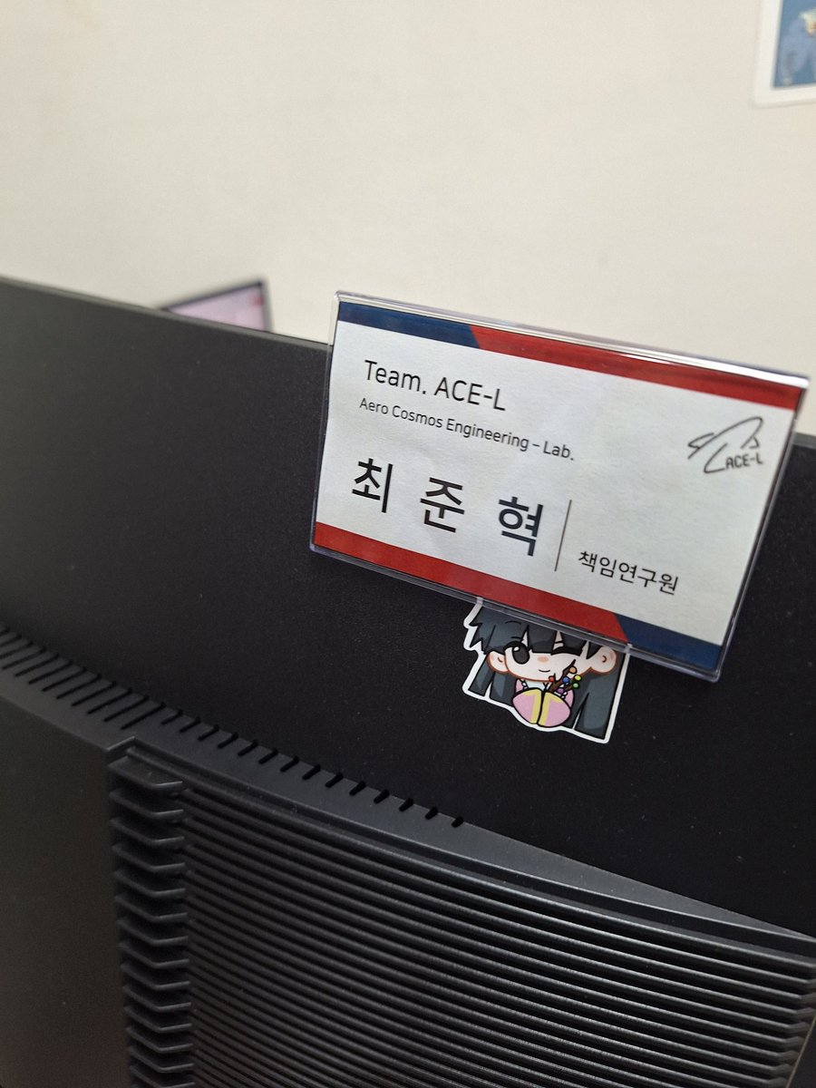 Junhyeok tweet media