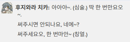 폐사 콜렉터 명언봇 tweet media