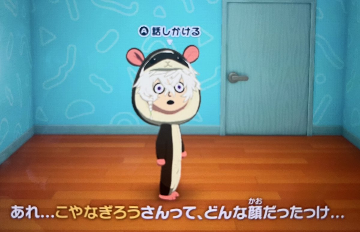 tan_Tan_Renti8's tweet photo. 仲間の顔忘れててウケる https://t.co/fOdGkCPwAF
