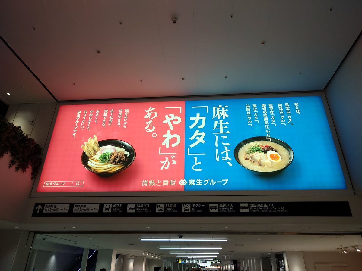 なむる tweet media