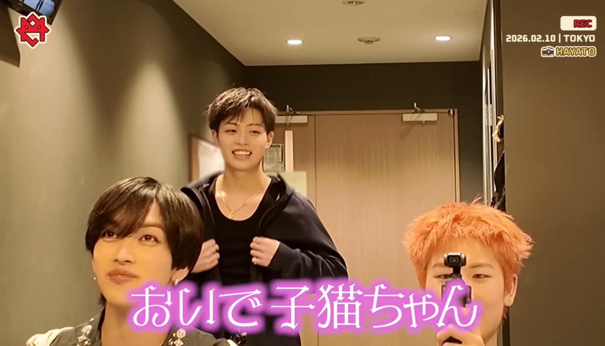 いむた tweet media