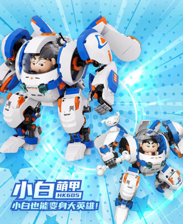 JQ trend tweet media