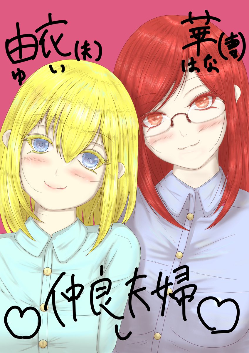 あめ@06/28ぴたけ5 tweet media