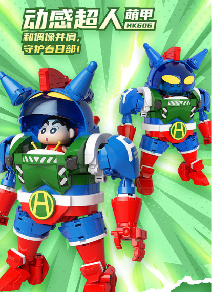 JQ trend tweet media