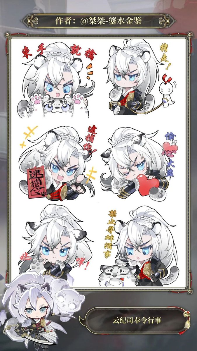 Марта Деменчук tweet media