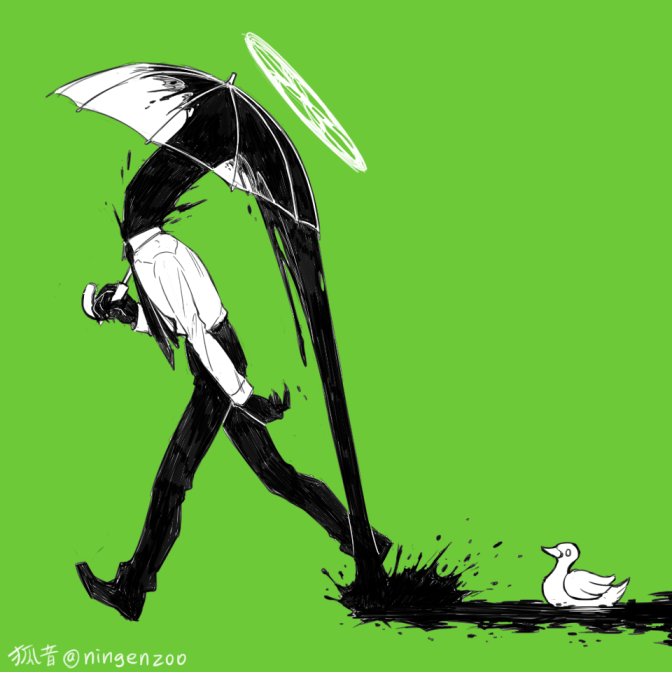 コオン tweet media