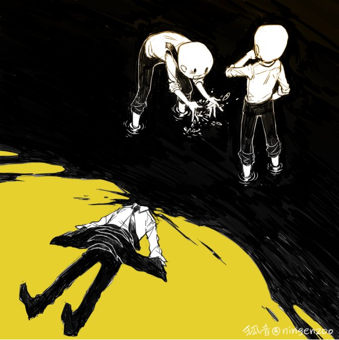 コオン tweet media