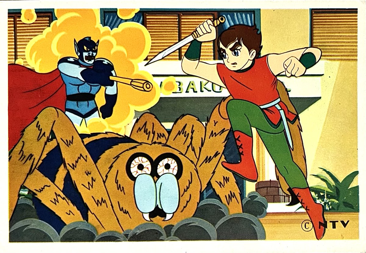 哲哉の部屋 tweet media