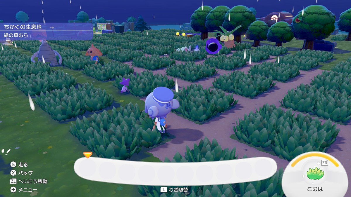 こなちょ tweet media