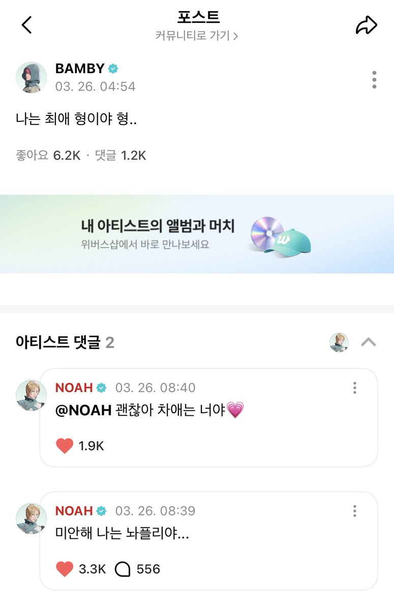 월태(slow) tweet media