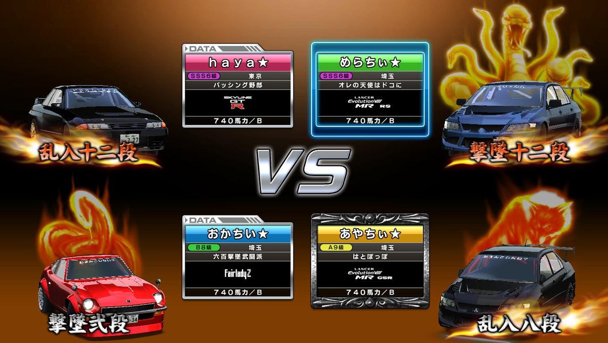 おかちゃん tweet media