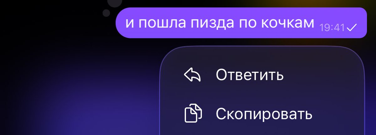 камилфа tweet media