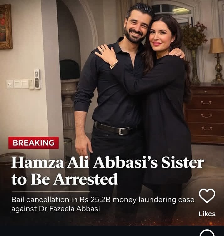 12beeni's tweet photo. BREAKING
Hamza Ali Abbasi’s Sister to Be Arrested
Bail cancellation in Rs 25.2B money laundering case against Dr Fazeela Abbasi
Hamza Ali Abbasi’s sister, Dr Fazeela Abbasi, faces bail cancellation in the Rs 25.2 billion money laundering case...
#hamzaaliabbasi #drfazeelaabbasi https://t.co/xFE0yJScav