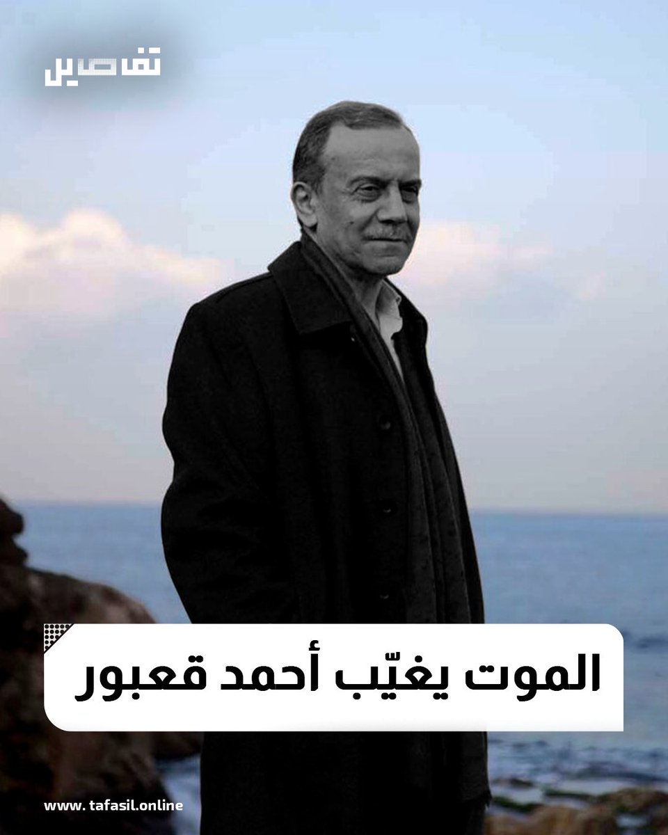 ♡ꪔ̤̮ ~maya tweet media