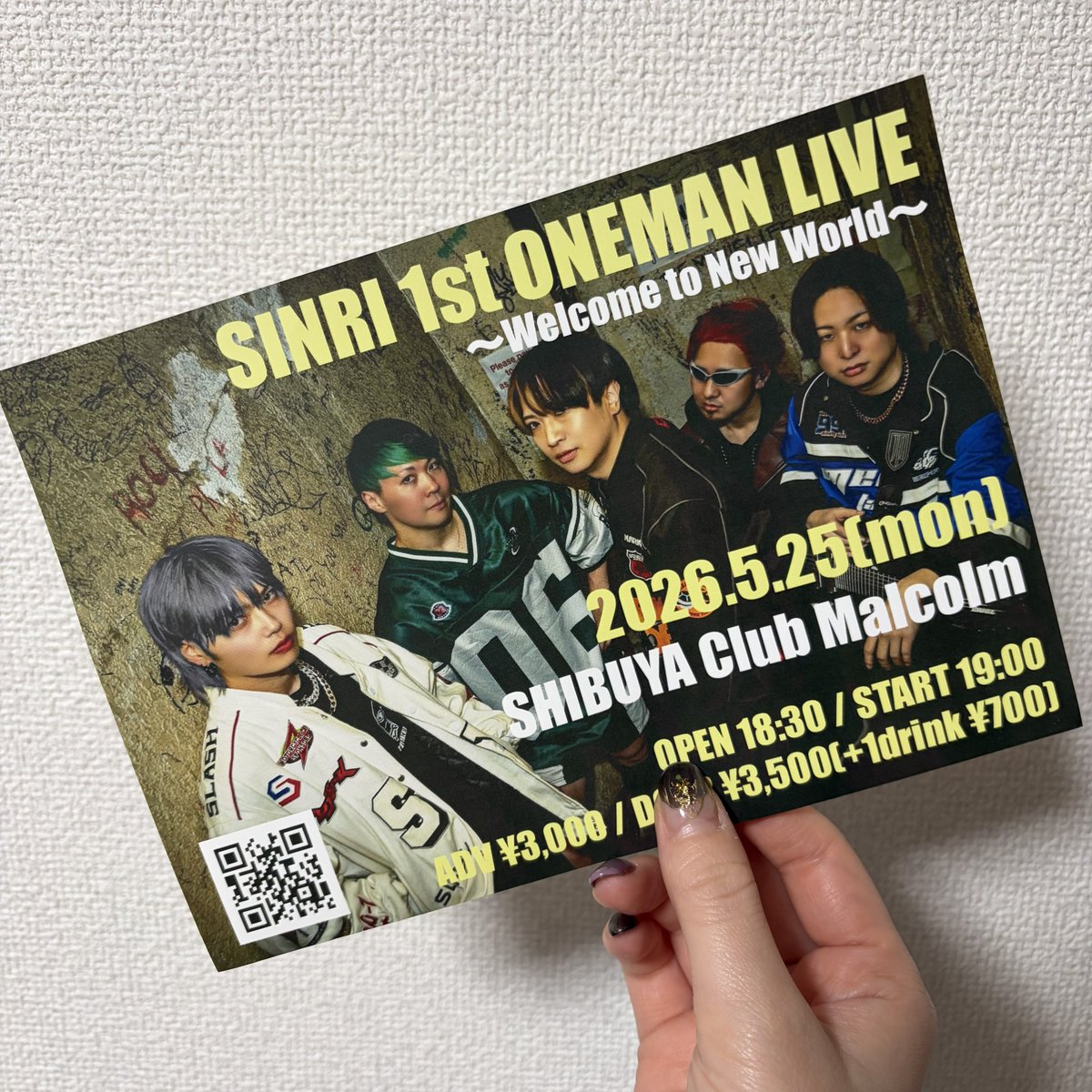 A ʏ ᴜ ᴍ ɪ tweet media