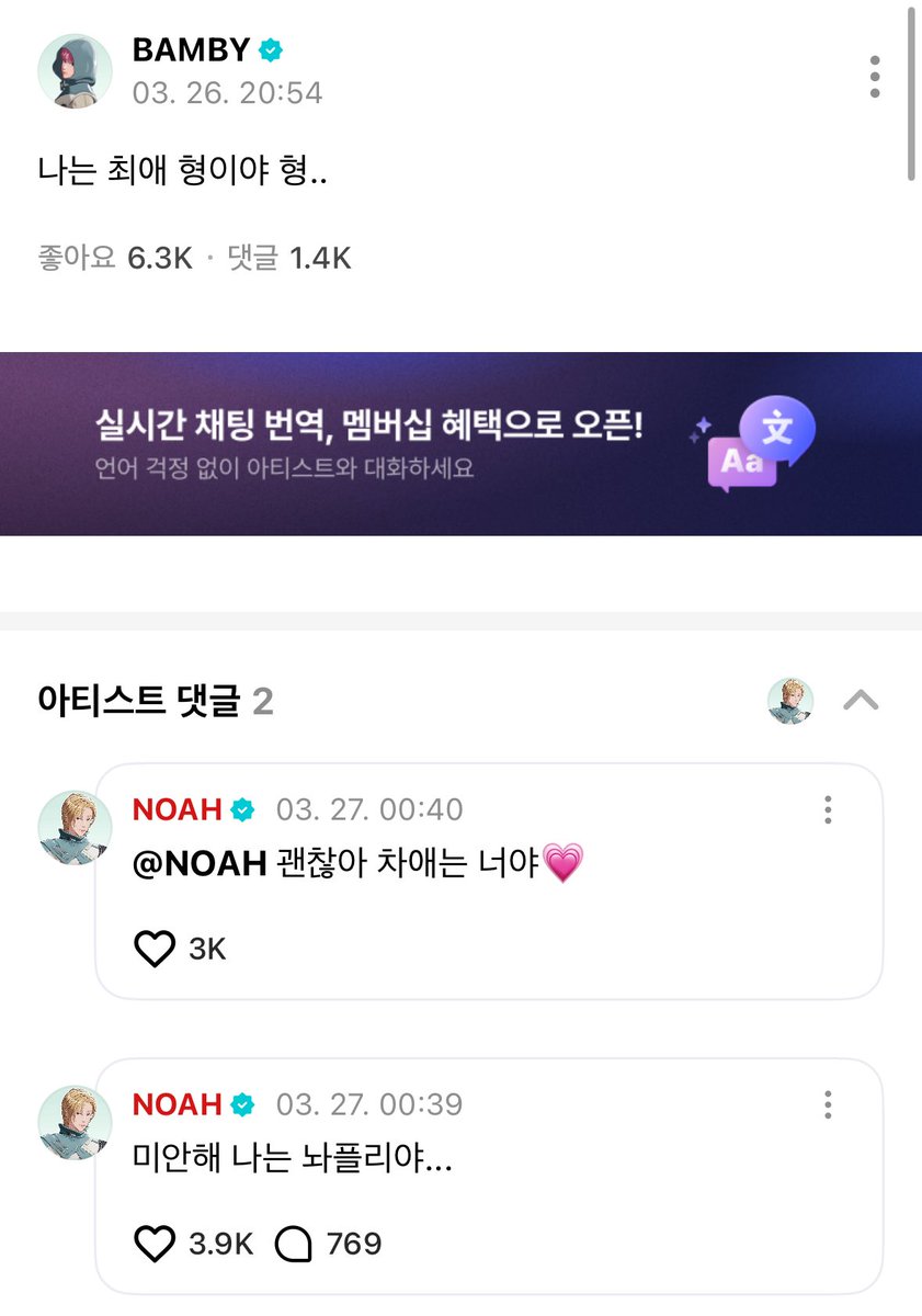 수달맨 tweet media