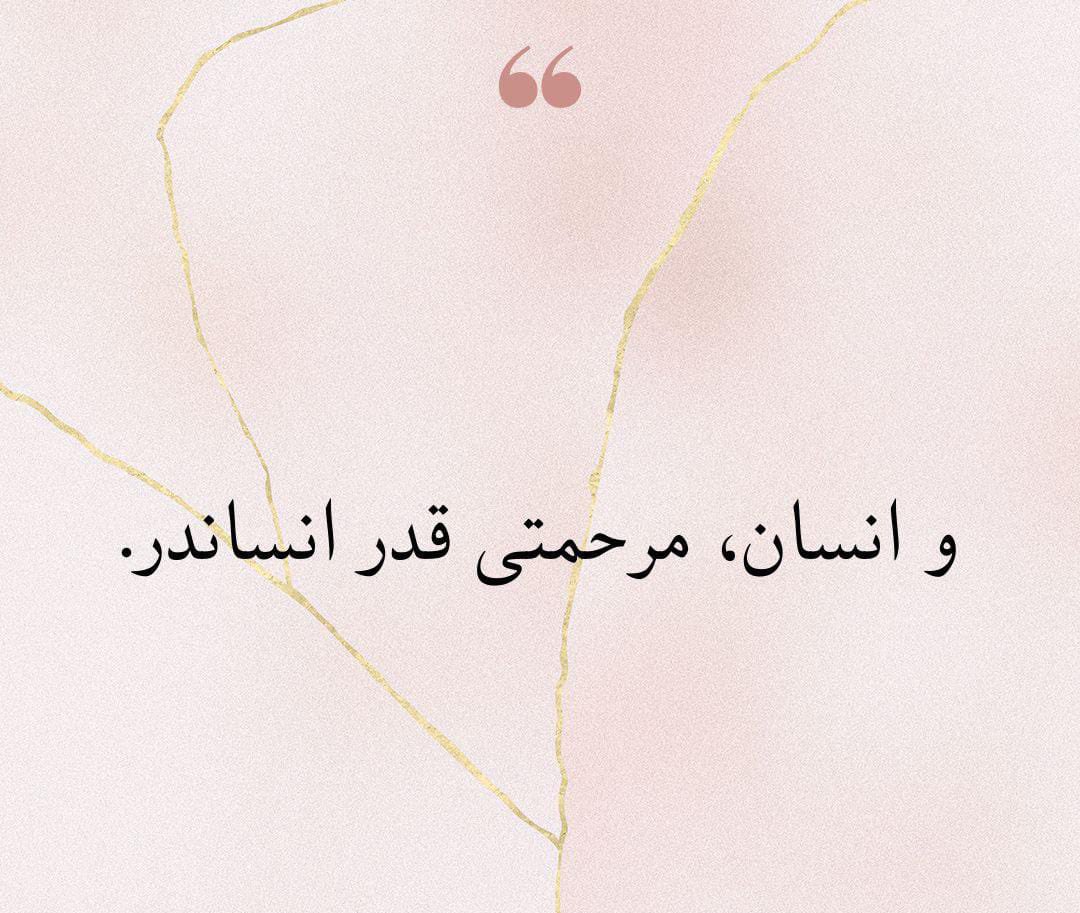 Söz Yükü tweet media