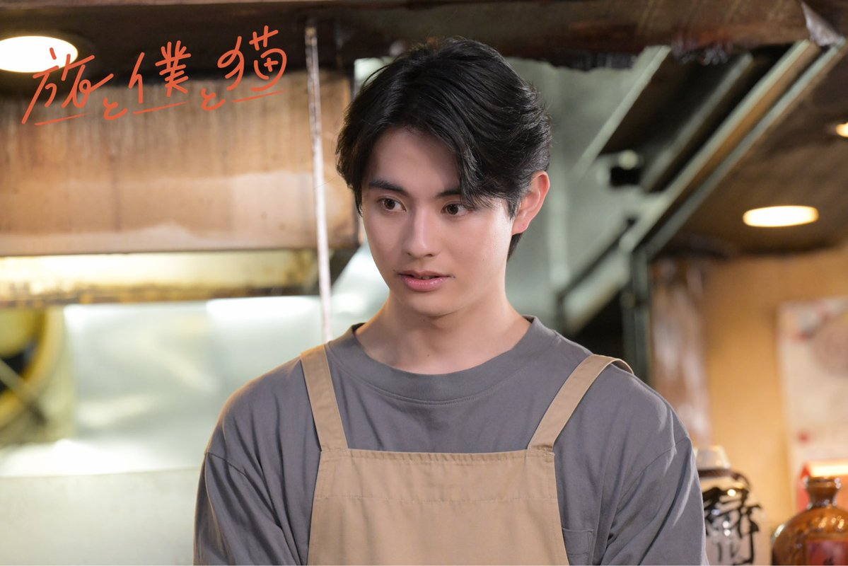 ドラマ『旅と僕と猫』【テレ東公式】🐈 tweet media