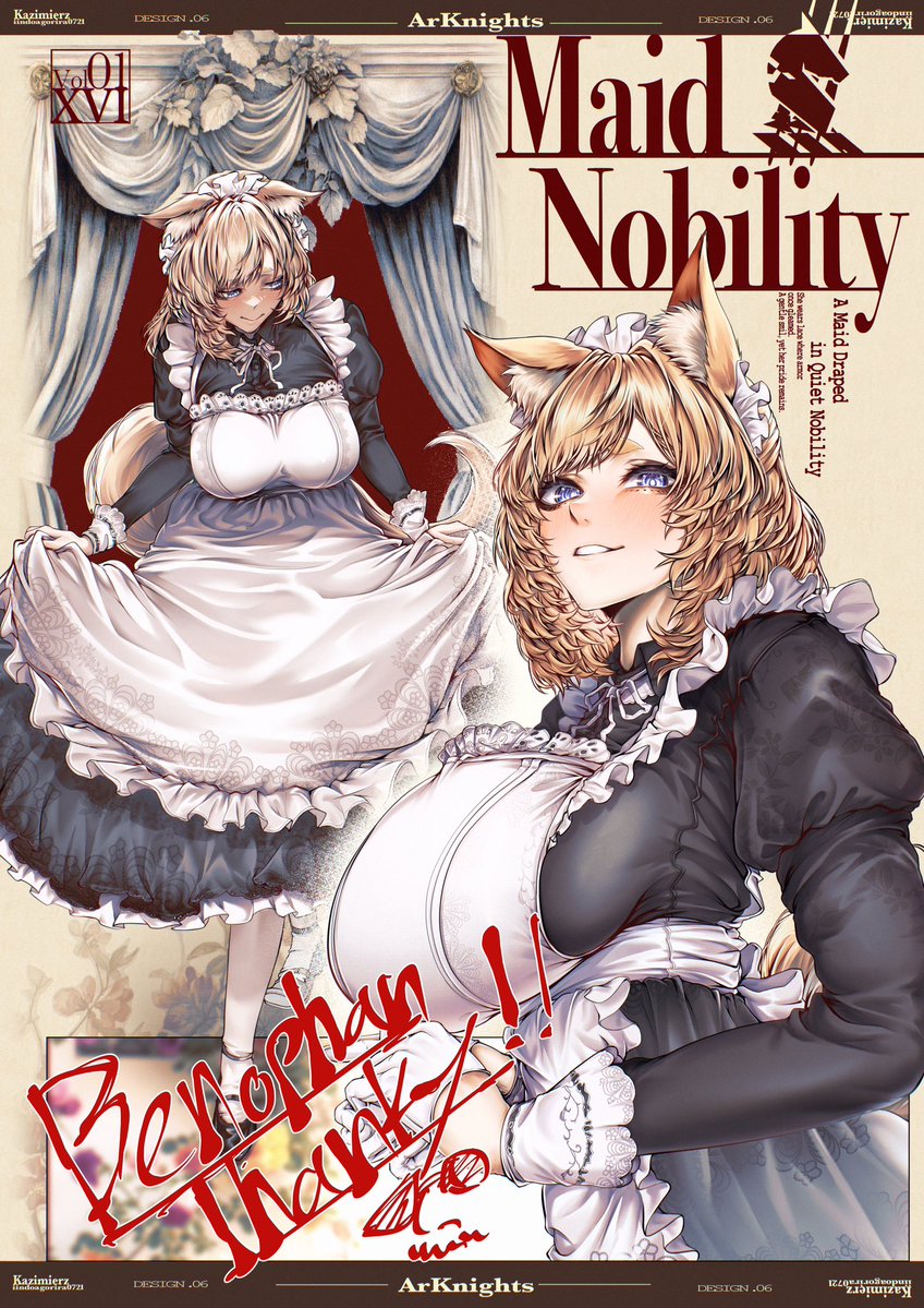 インドアゴリラ(絵) tweet media