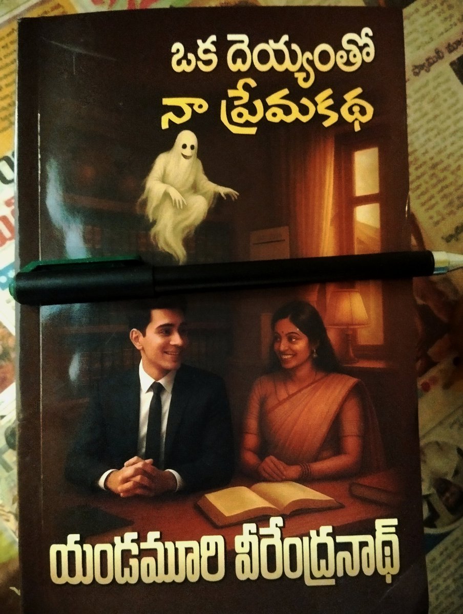 Krishna Murali tweet media