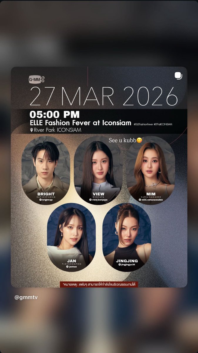 grasya ♡⋆˚ tweet media