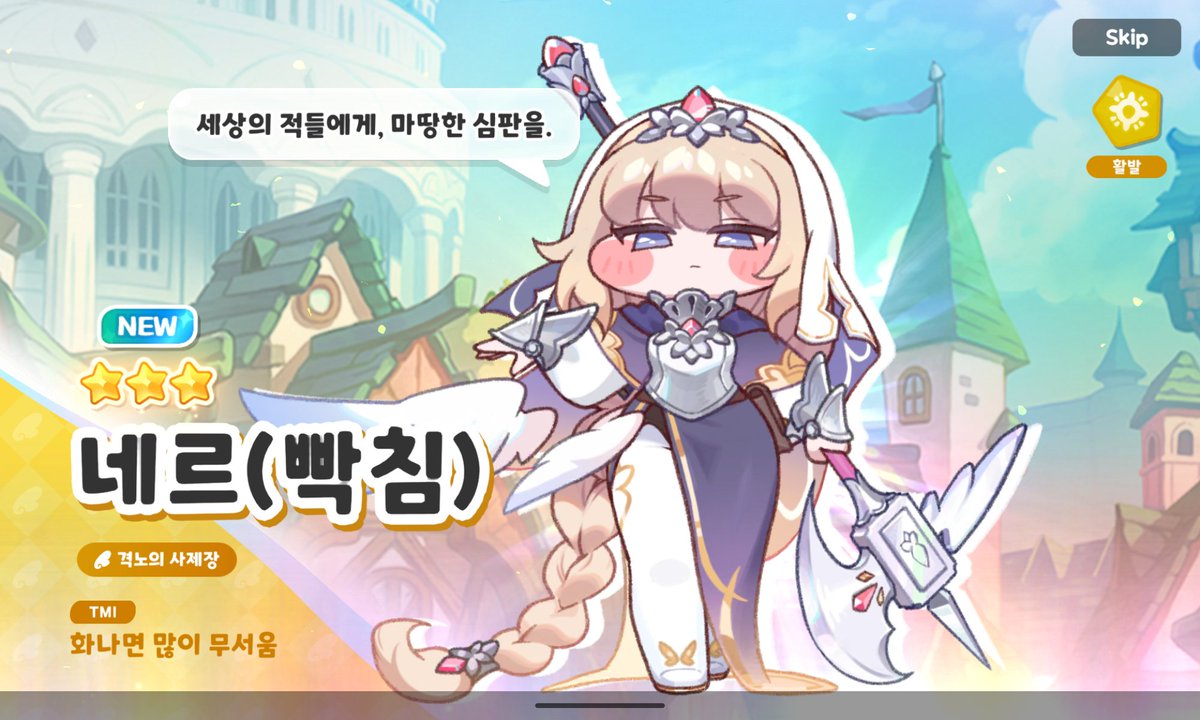 乱舞@もちもち好き tweet media