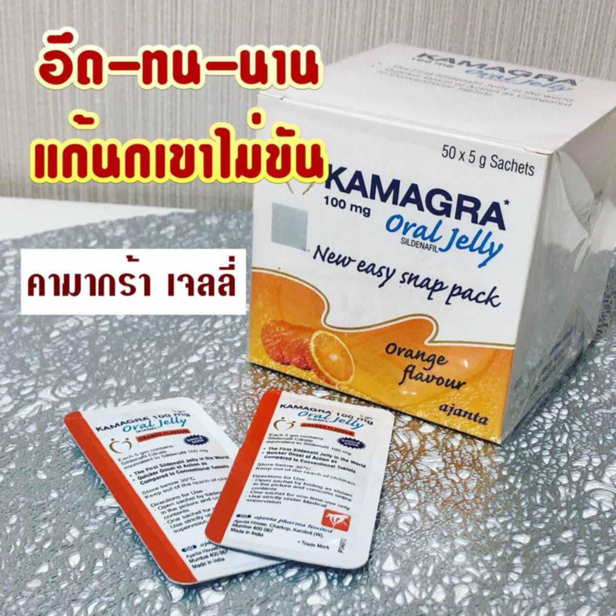 VlAGRA.thailand_ tweet media