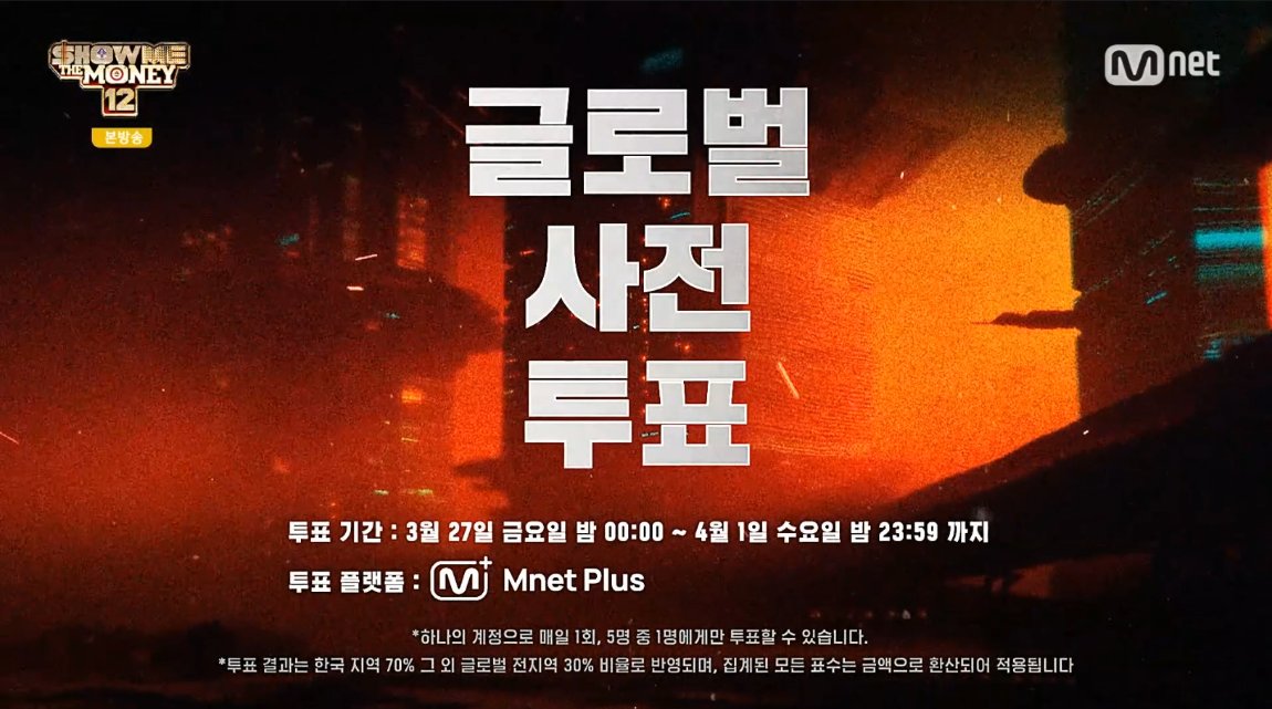 MILLI THAILAND FANBASE tweet media