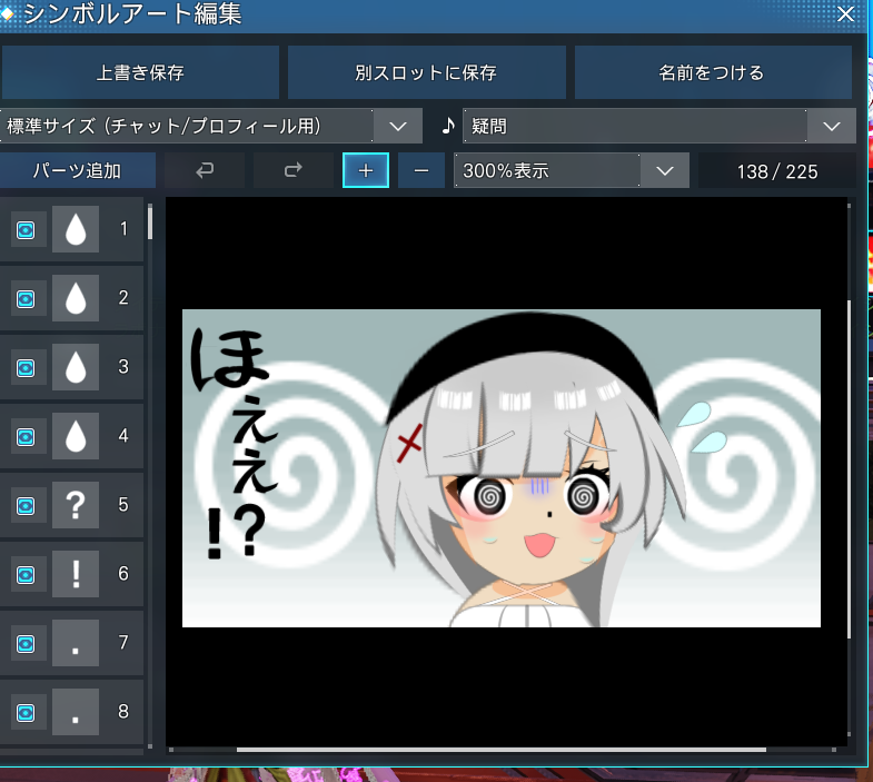 ヴィー tweet media