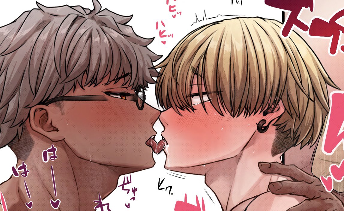 🔞わんわんプランを更新しました🐶
92)宙×タモ/挿入〜射精までセリフ付き差分6枚
◾️FANBOX◾️
https://t.co/EIeQ3IaxWb
◾️Fantia◾️
https://t.co/VN1mqdn4Zi
2/2 