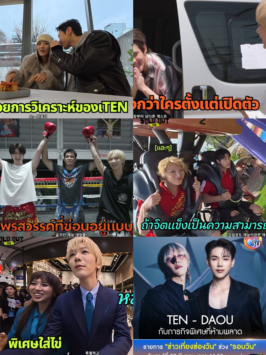 𝓀𝒾𝓂 tweet media