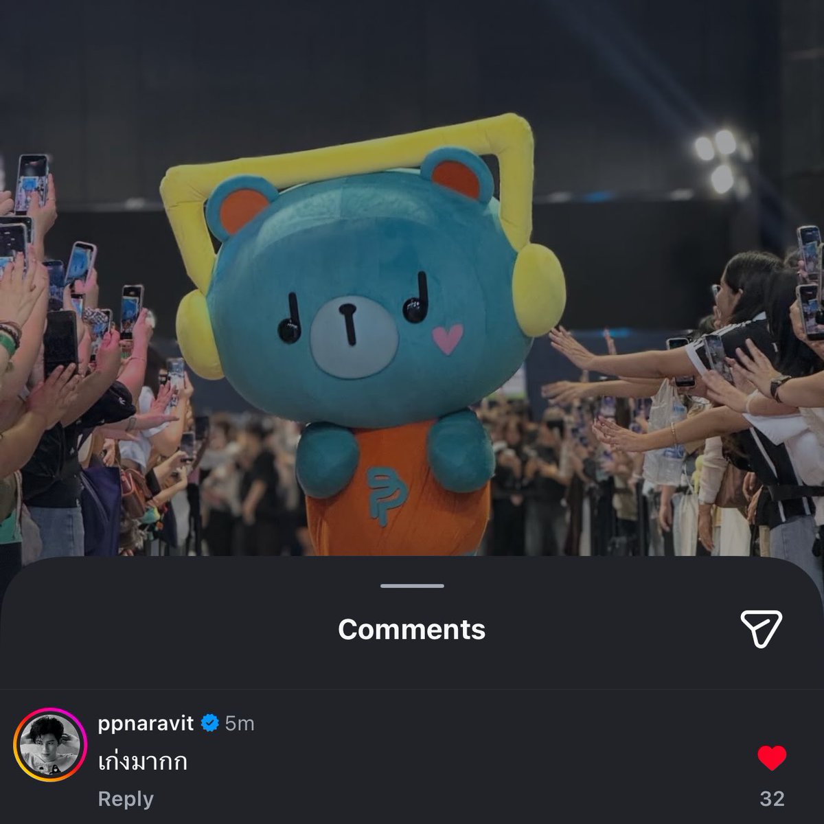 ฟฟ ♡ tweet media