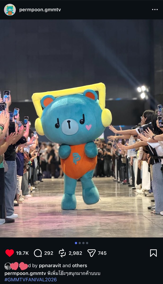 ฟฟ ♡ tweet media